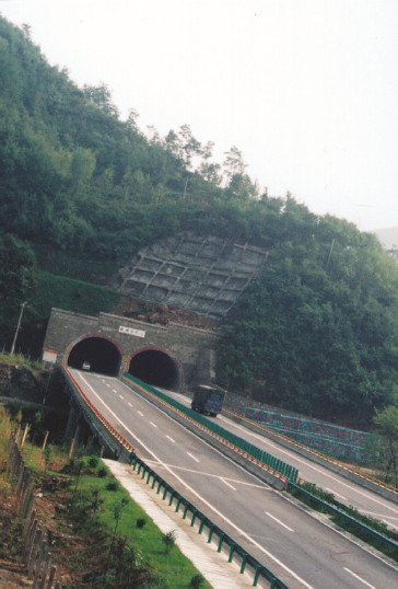 勉寧高速公路第十一標(biāo)段