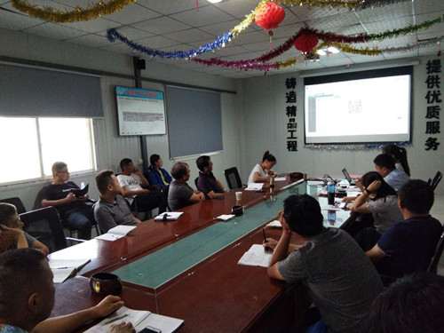 陜煤建設(shè)天工公司陜煤研究院項(xiàng)目BIM5D聯(lián)合推動(dòng)方案啟動(dòng)會(huì)圓滿召開