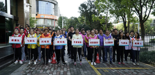 展現追趕精神，奮發(fā)超越活力