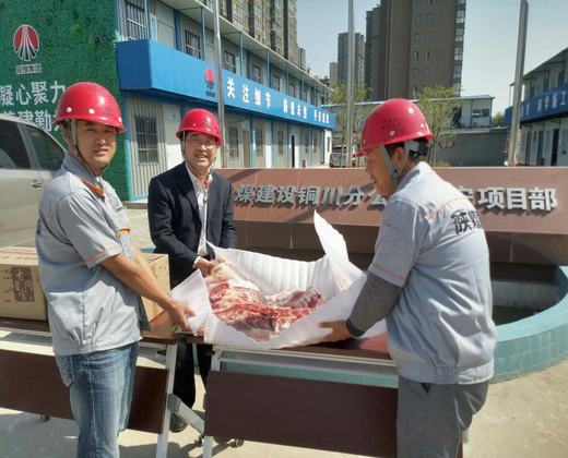 銅川分公司國(guó)慶佳節(jié)慰問(wèn)一線送關(guān)懷