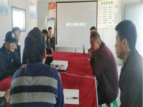 陜煤建設(shè)洗選煤運(yùn)營(yíng)公司:筑牢安全防線 提升企業(yè)形象