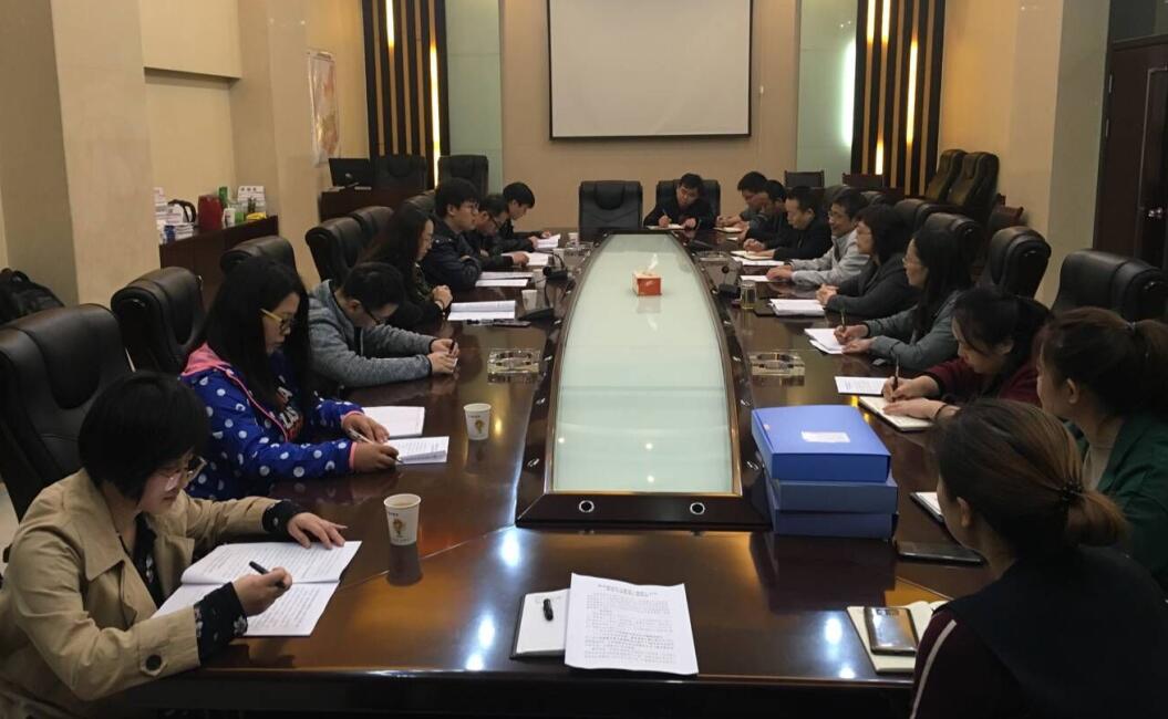 陜煤集團(tuán)2018年會計(jì)管理專項(xiàng)組蒞臨檢查驗(yàn)收