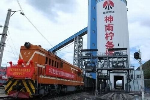 陜煤建設洗選煤運營公司：呔！看我降龍十八掌