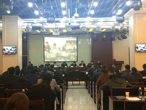 陜煤建設(shè)集團(tuán)召開11月份安全生產(chǎn)例會