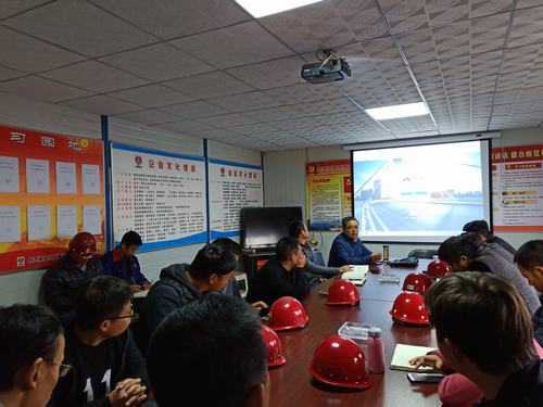 陜煤建設澄合分公司渭南片區(qū)“云建造”安全管理系統(tǒng)培訓亮了眼