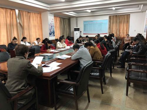 陜煤建設韓城分公司奏響年終經(jīng)營決算“序曲”