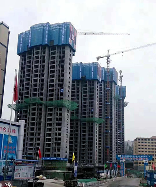 陜煤建設(shè)公司：龍灣水境項(xiàng)目二期11#、12#樓順利封頂