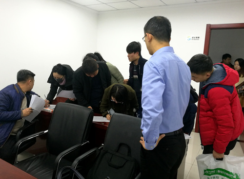 陜煤建設公司：龍灣水境二期施工監(jiān)理及施工招標資格預審順利進行