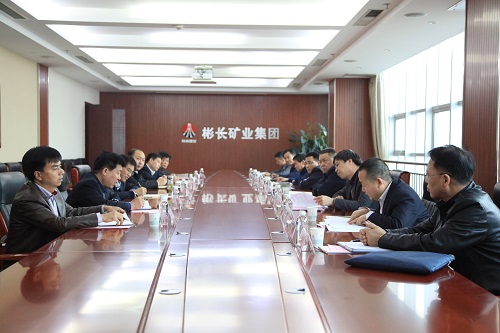 陜煤建設(shè)與彬長礦業(yè)公司對接交流