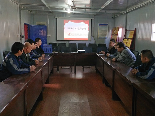 陜煤建設(shè)洗選煤運(yùn)營(yíng)公司檸條塔運(yùn)營(yíng)項(xiàng)目部宣傳“依法信訪”提高職工法律意識(shí)