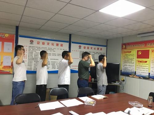 陜煤建設(shè)澄合分公司土建一部作風(fēng)建設(shè)顯實(shí)效