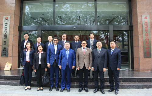 馬來(lái)西亞天龍國(guó)際集團(tuán)、中國(guó)虹橋國(guó)際投資公司來(lái)陜煤建設(shè)考察交流