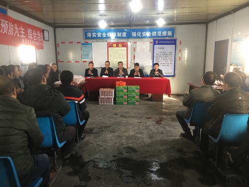 陜煤建設掘進公司:內(nèi)部誤時“零影響” 鐵軍基層展風彩