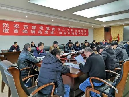 陜煤建設(shè)天工公司土建四部神渭輸煤管道一、六標(biāo)段施工項目中交驗收順利通過