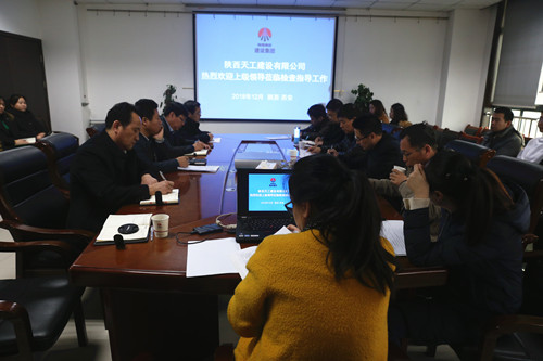 侯本英檢查指導(dǎo)天工公司黨建工作