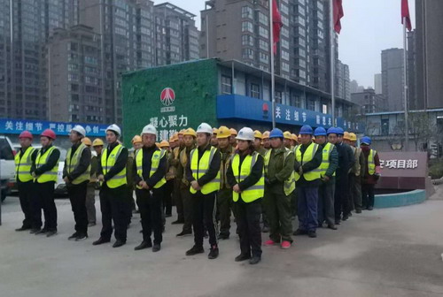 陜煤建設(shè)銅川公司西安項(xiàng)目部沖刺全年安全生產(chǎn)“零目標(biāo)”