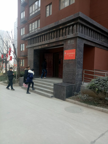 陜煤建設(shè)天工公司土建十一部設(shè)立開放日推出樣板間接受業(yè)主考驗