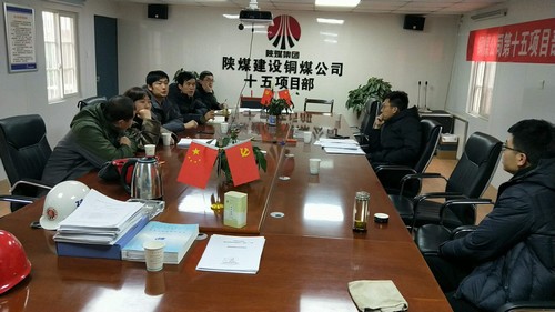 陜煤建設(shè)銅煤公司第十五項(xiàng)目部承建的藍(lán)山水岸（南區(qū)）11#樓順利通過基礎(chǔ)驗(yàn)收