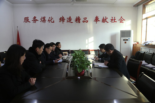 陜煤建設(shè)督導(dǎo)機(jī)電安裝公司“講政治、敢擔(dān)當(dāng)、改作風(fēng)”專題教育