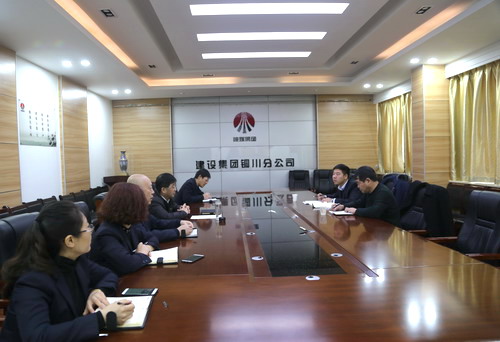 陜煤建設(shè)第一督導(dǎo)組深入銅川分公司對(duì) “講政治、敢擔(dān)當(dāng)、改作風(fēng)”專題教育進(jìn)行督導(dǎo)