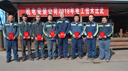 陜煤建設(shè)機(jī)電安裝公司工會關(guān)愛職工“暖事多”