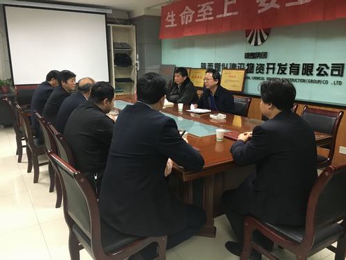 陜煤建設(shè)第二督導(dǎo)組對(duì)物資公司 “講政治、敢擔(dān)當(dāng)、改作風(fēng)”專題教育進(jìn)行督導(dǎo)