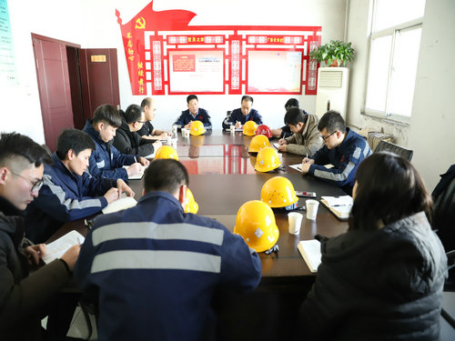 陜煤建設(shè)洗選煤運營公司：吹響節(jié)后收心“集結(jié)號”