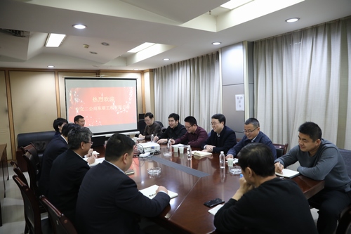 陜煤建設(shè)路橋分公司：加強(qiáng)對(duì)接交流，實(shí)現(xiàn)合作共贏