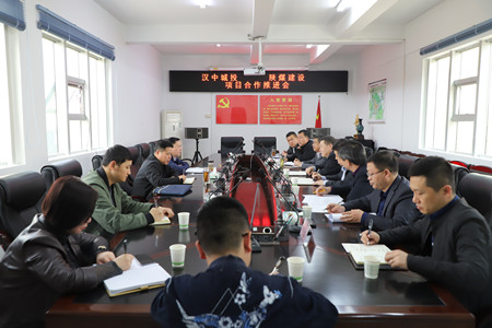 寧興剛一行赴漢中走訪業(yè)主推進(jìn)項(xiàng)目建設(shè)