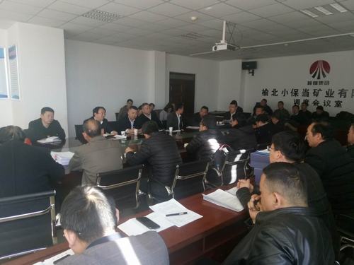 陜煤建設洗選煤運營公司小保當運營項目部工業(yè)場地給水管網(wǎng)及室外供熱管道工程（二標段）順利利通過竣工驗收