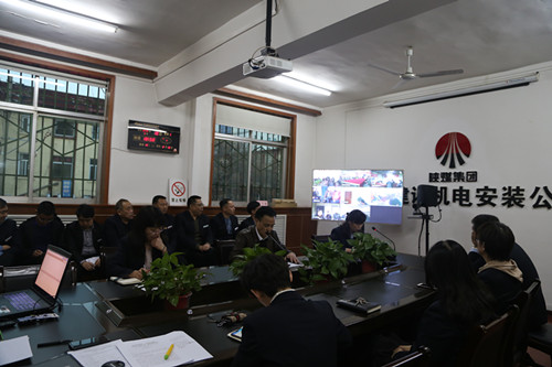 陜煤建設機電安裝公司掀起學習《建設集團2019制度匯編》熱潮