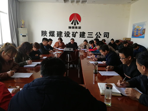 陜煤建設礦建三公司：“以考促學”提升隊伍綜合素質和崗位能力