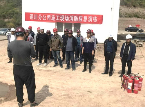 安全可以演習(xí) 生命不能重來