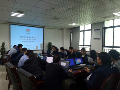 陜煤建設(shè)天工公司狠抓工期管理 強(qiáng)力推進(jìn)斑馬網(wǎng)絡(luò)計劃落地