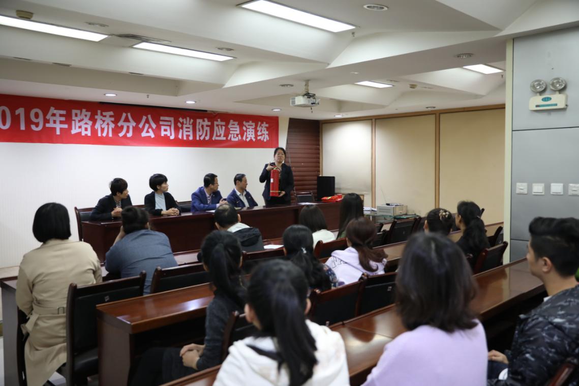 陜煤建設(shè)路橋分公司開(kāi)展消防應(yīng)急救援演練