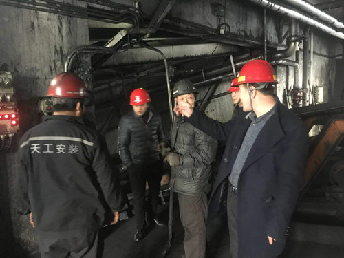 陜煤建設(shè)天工公司安裝運(yùn)營項(xiàng)目部深入開展“五一”大檢查確保安全生產(chǎn)