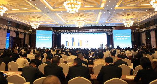 寧興剛參加第四屆絲博會(huì)暨安康市項(xiàng)目推介會(huì)