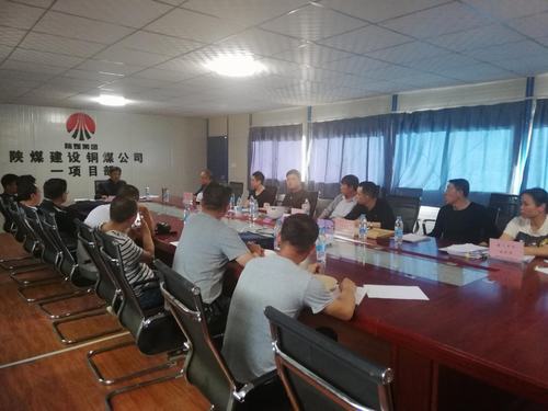 陜煤建設(shè)銅煤公司第一項(xiàng)目部承建的金地華府1#、2#、7#、8#樓順利通過基礎(chǔ)驗(yàn)收