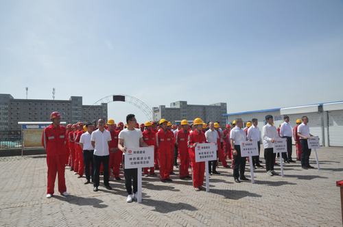 陜煤建設掘進公司:2019年“安全生產月”啟動儀式順利舉行