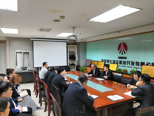  陜煤建設物資公司勞動競賽開始啦