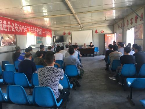 陜煤建設(shè)掘進(jìn)公司：安全咨詢?nèi)赵谛袆?dòng)