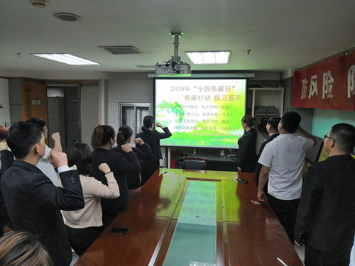 陜煤建設物資公司扎實開展“安全生產(chǎn)月”安全文化周活動