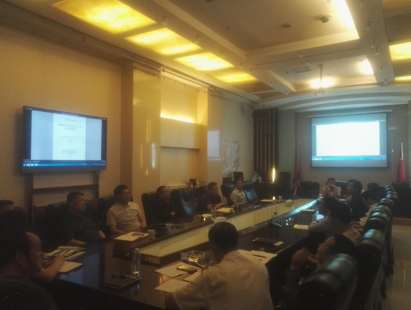 聯(lián)合黨委中心組召開2019年第六次集中學(xué)習(xí)暨“不忘初心、牢記使命”第二次集體學(xué)習(xí)會議