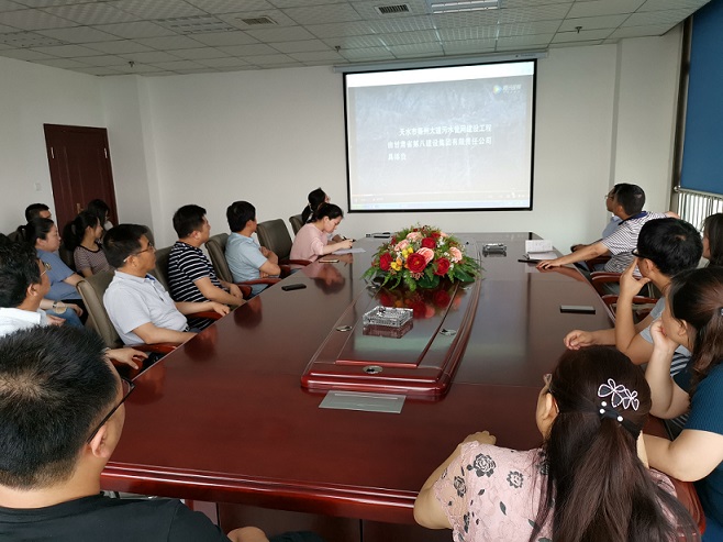 陜煤建設(shè)設(shè)計(jì)研究院深入開展各項(xiàng)安全生產(chǎn)月活動(dòng)