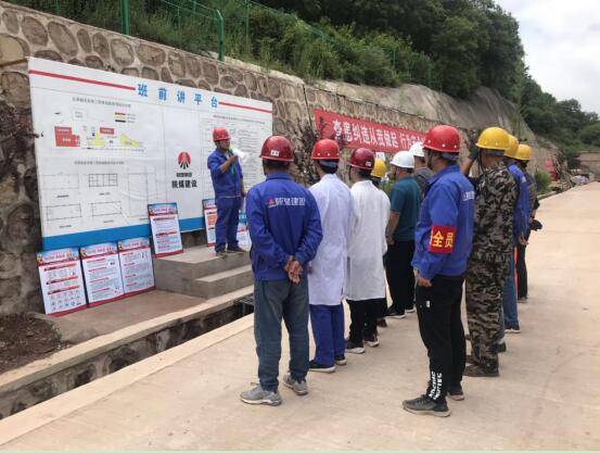 陜煤建設(shè)綠宇公司：開展觸電應急演練活動