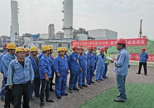 陜煤建設(shè)咸陽分公司第三項目部持續(xù)強化安全培訓教育  筑牢安全生產(chǎn)基礎(chǔ)