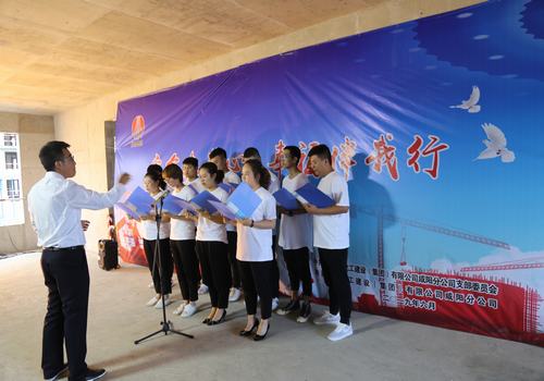 咸陽分公司“安全在我心，幸福伴我行”主題演講比賽圓滿舉行