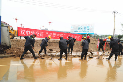 陜煤建設漢中分公司強化汛期安全管理助力“安全生產月”