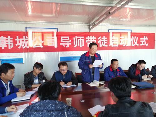 奔跑吧，徒弟們！