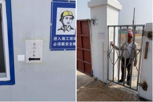 陜煤建設(shè)天工公司土建十七部引進(jìn)出入口控制系統(tǒng)，安全效果佳